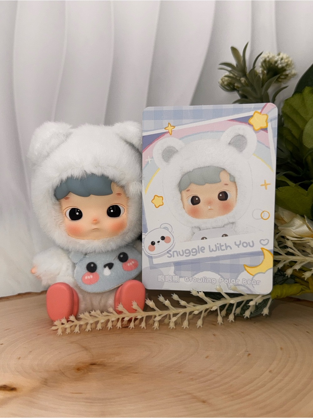 HACIPUPU- SNUGGLE WITH YOU SERIES